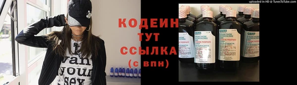 MDMA Premium VHQ Волосово